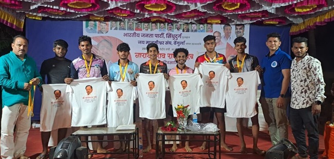 Grand Success of Khel Mahakumbh and khel mahakumbh in Ratnagiri-Sindhudurg Parliamentary Constituency under the Leadership of Hon’ble MP Shri Narayan Rane Ji